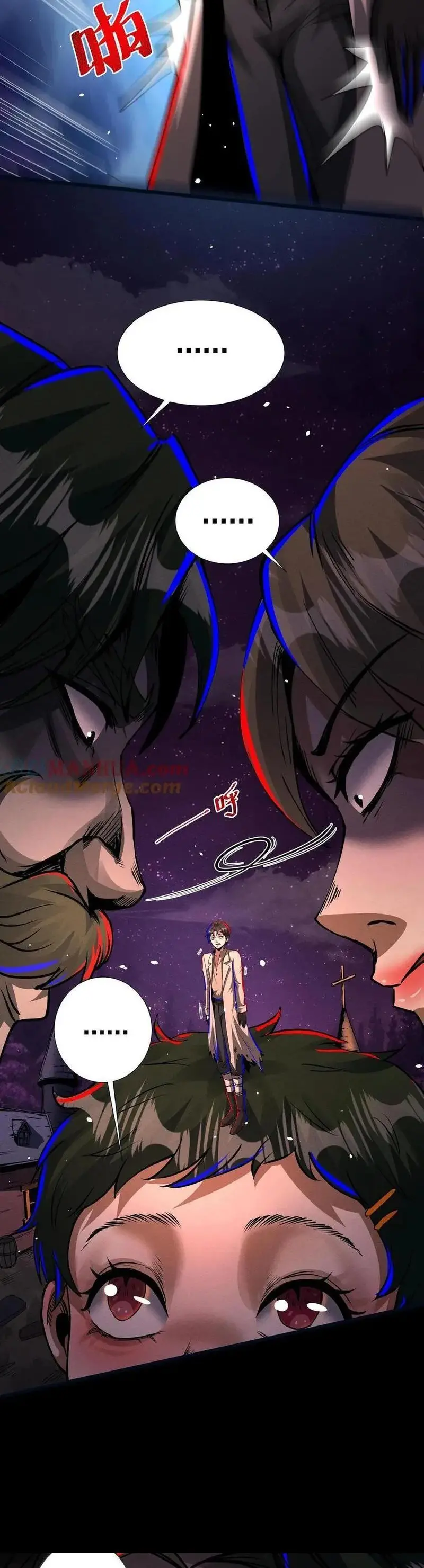 Read Boticario misterioso ES Manga Online