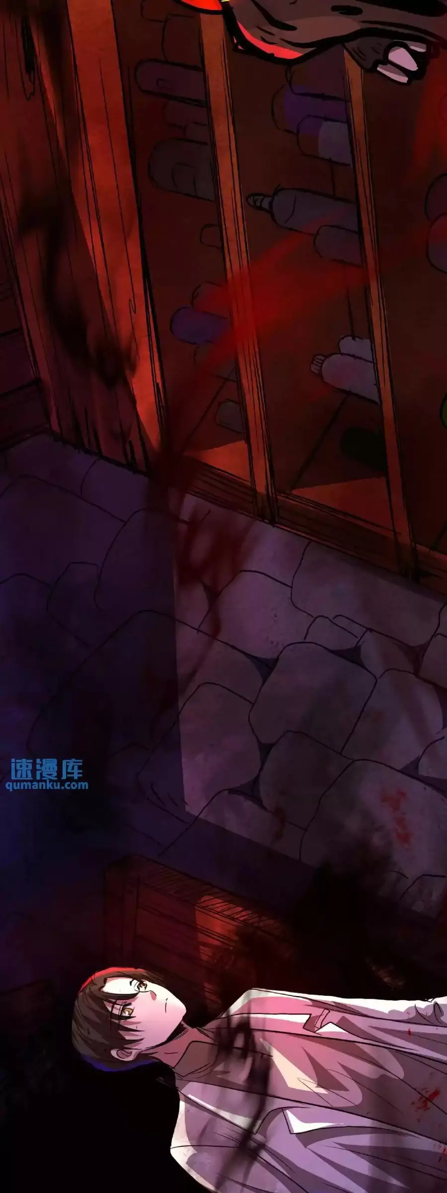 Read Boticario misterioso ES Manga Online