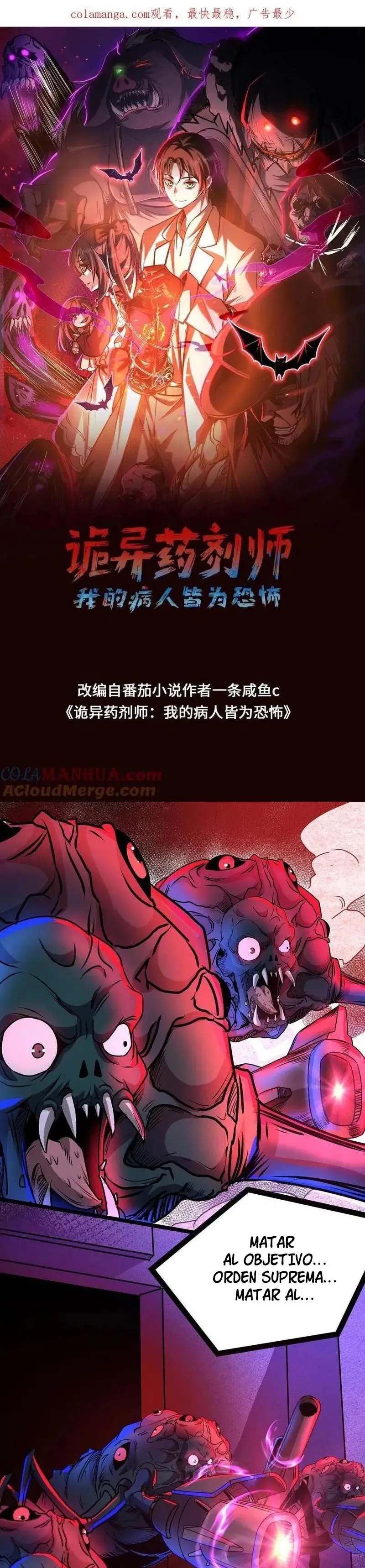 Read Boticario misterioso ES Manga Online