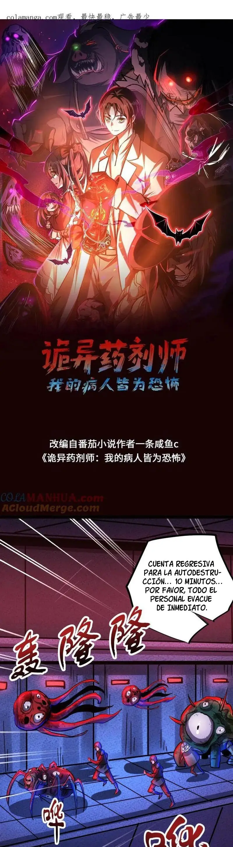 Read Boticario misterioso ES Manga Online