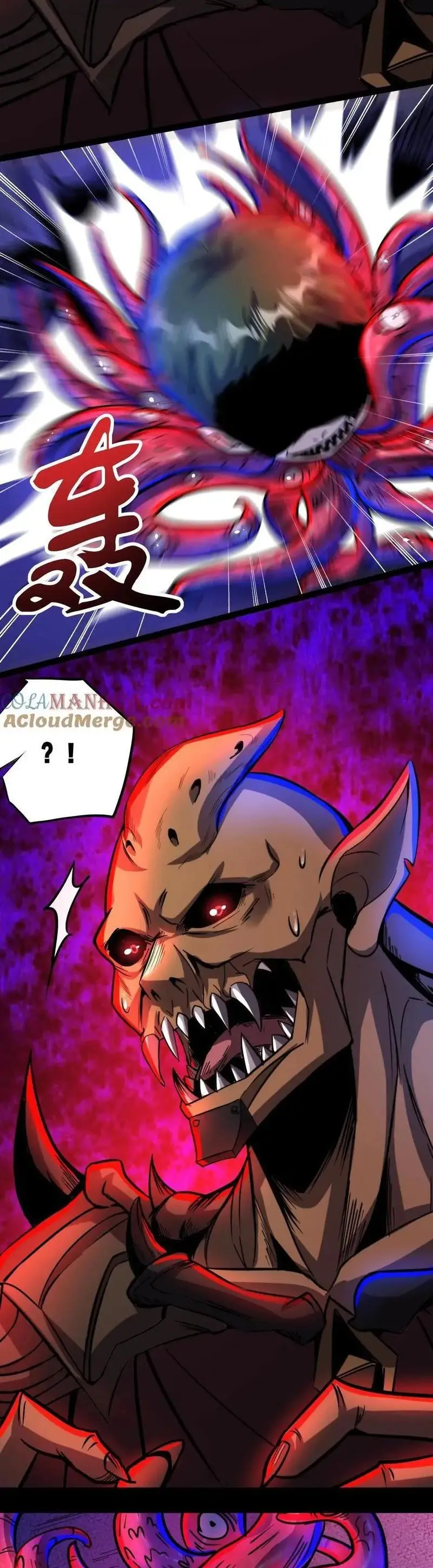 Read Boticario misterioso ES Manga Online