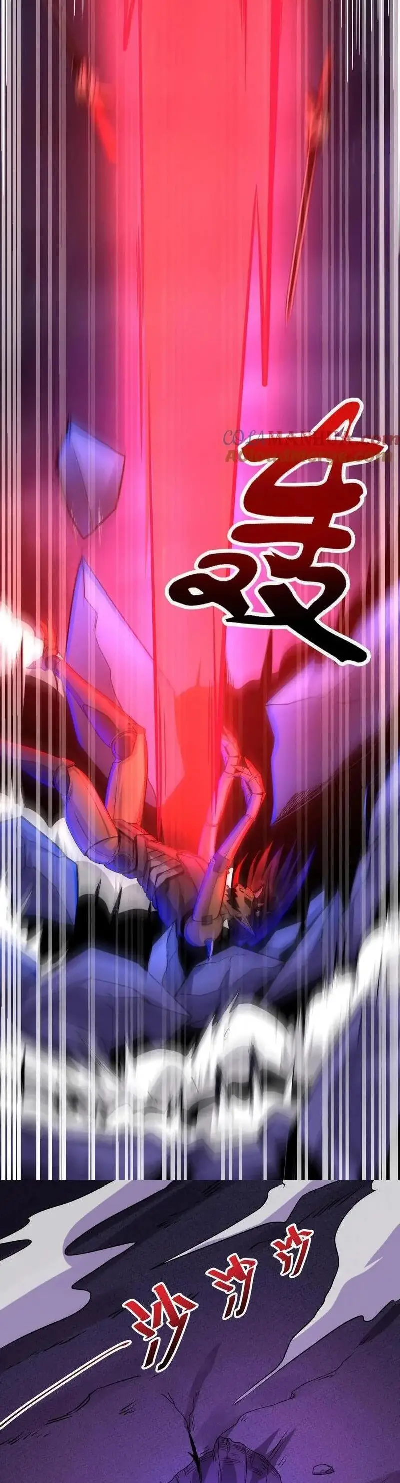 Read Boticario misterioso ES Manga Online
