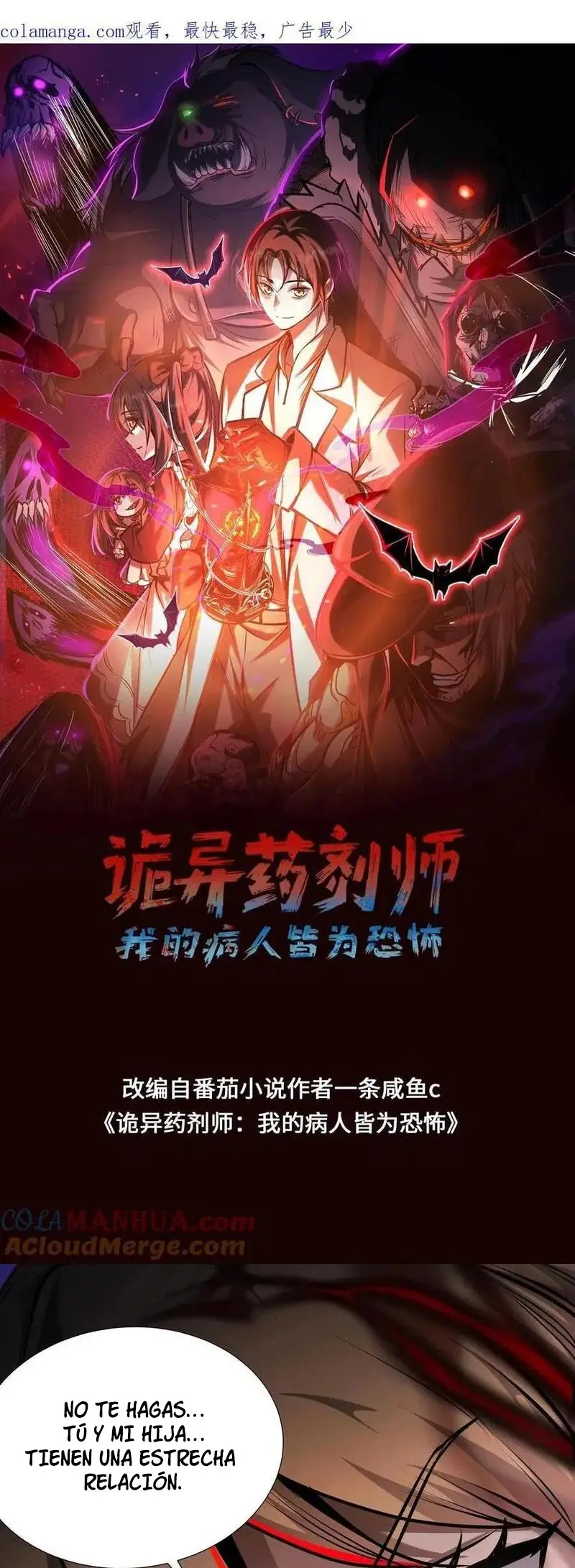 Read Boticario misterioso ES Manga Online