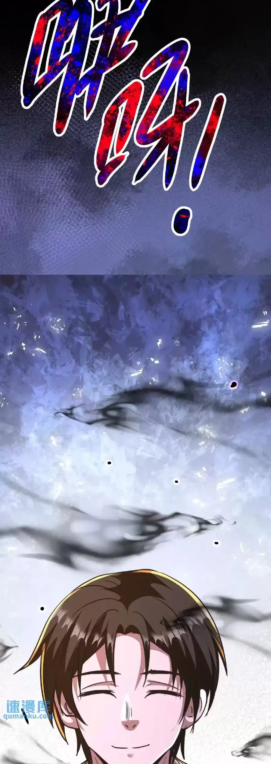 Read Boticario misterioso ES Manga Online