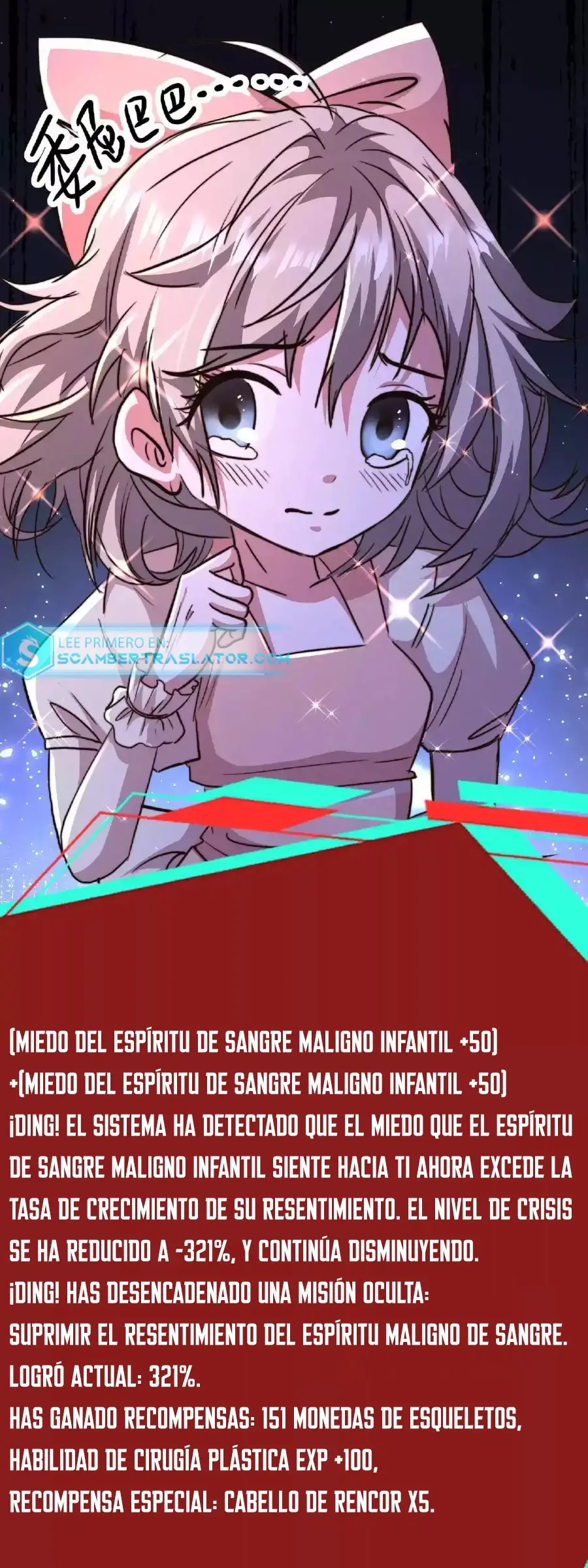 Read Boticario misterioso ES Manga Online