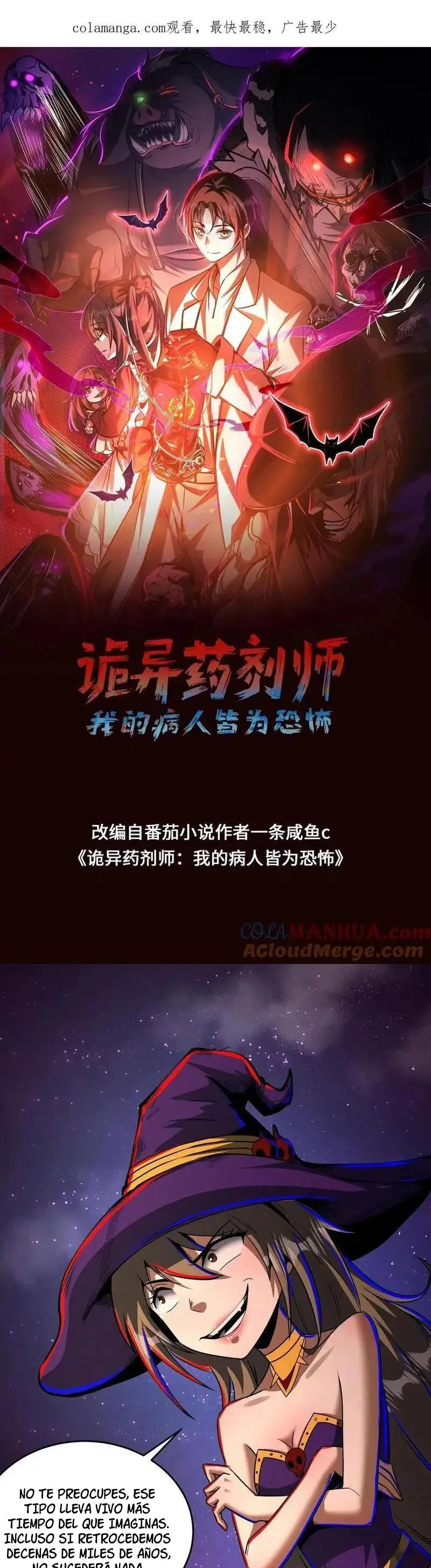 Read Boticario misterioso ES Manga Online