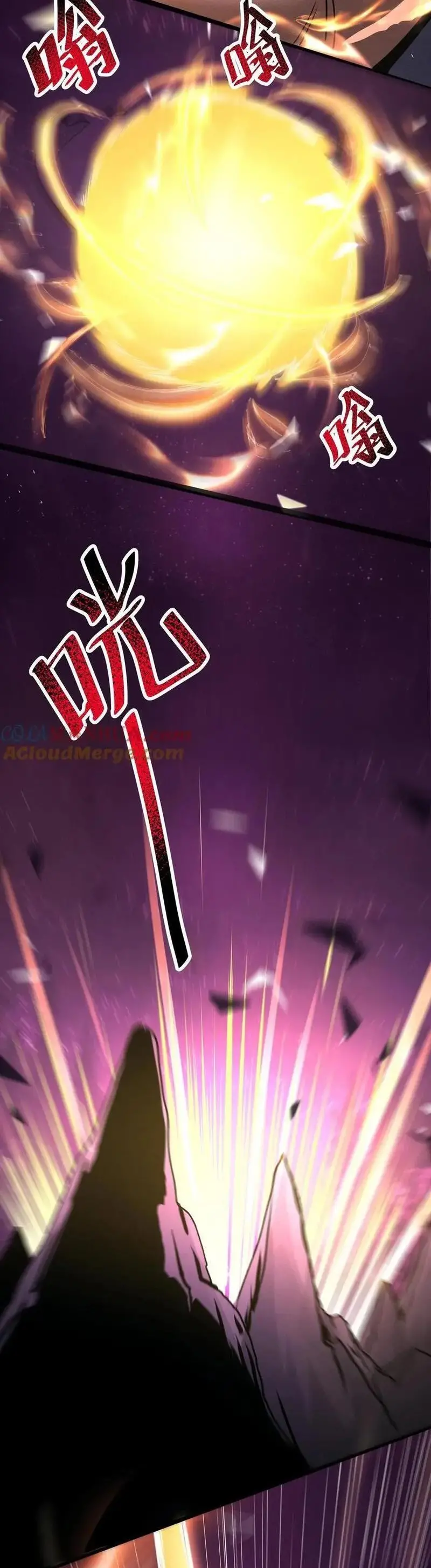 Read Boticario misterioso ES Manga Online