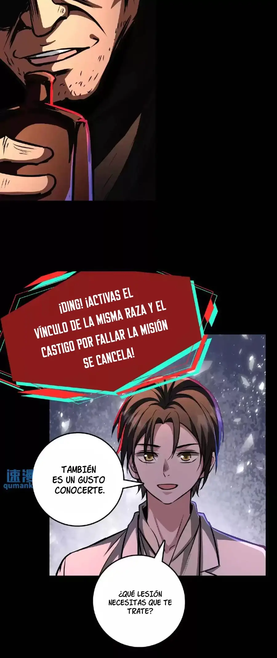 Read Boticario misterioso ES Manga Online