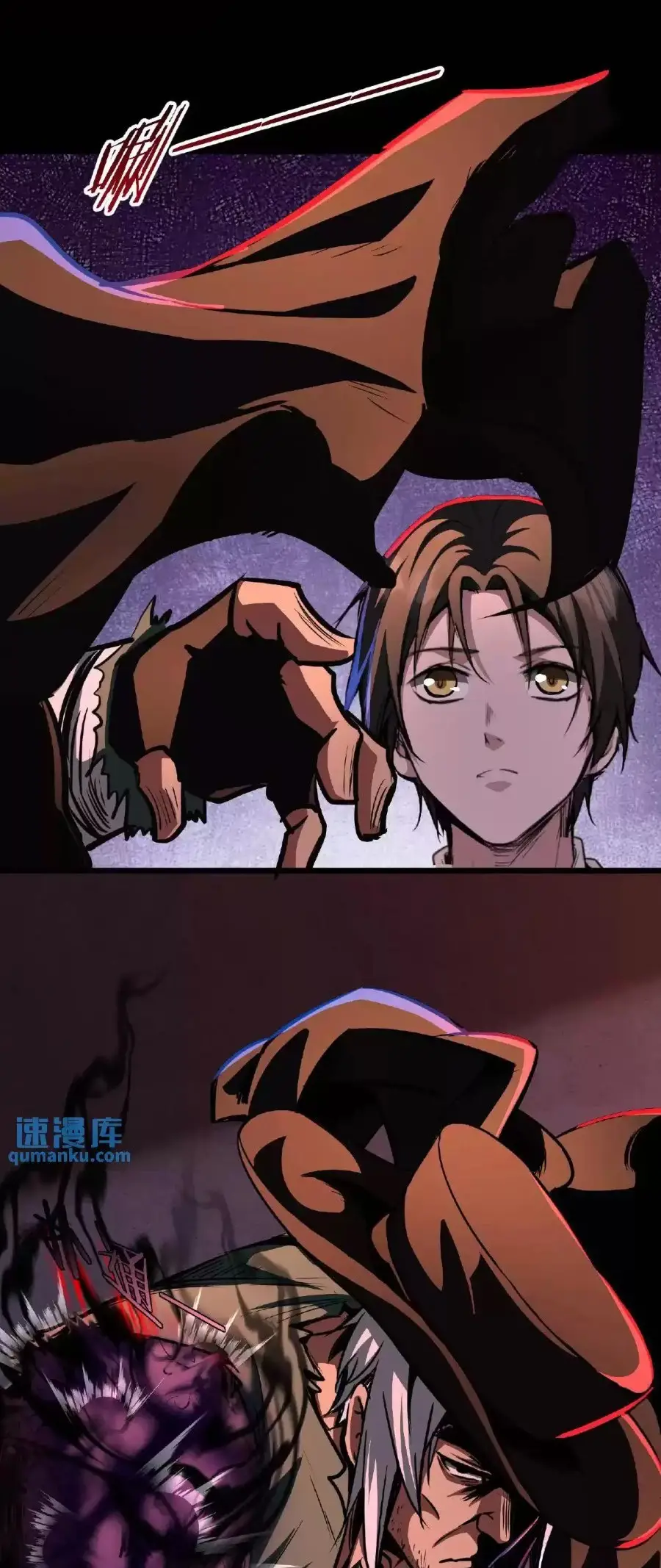 Read Boticario misterioso ES Manga Online