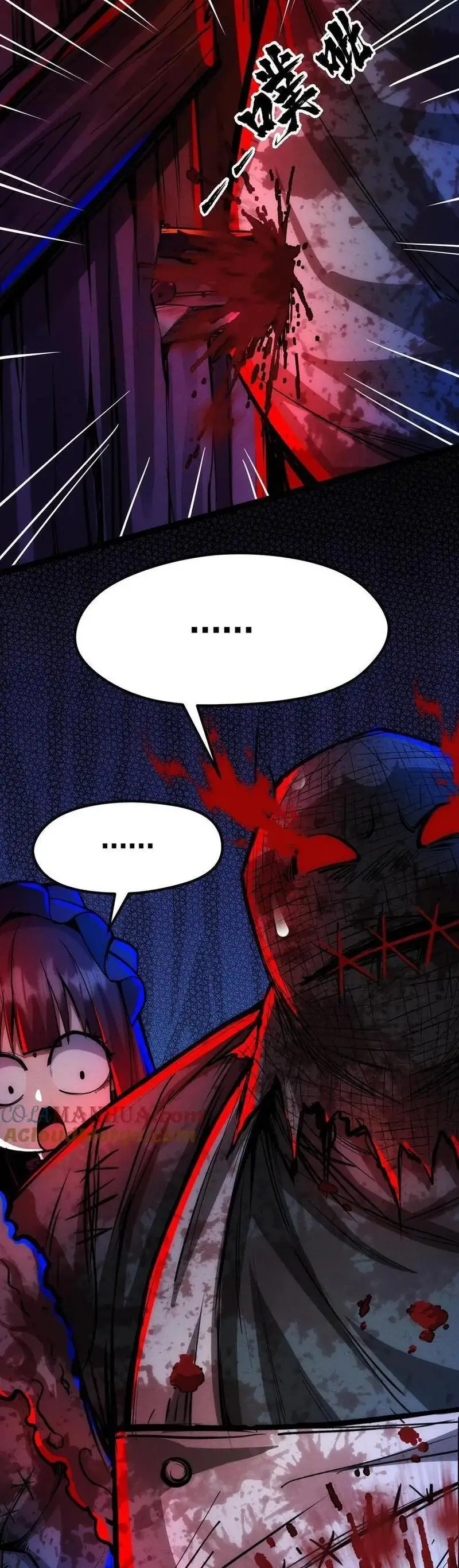 Read Boticario misterioso ES Manga Online