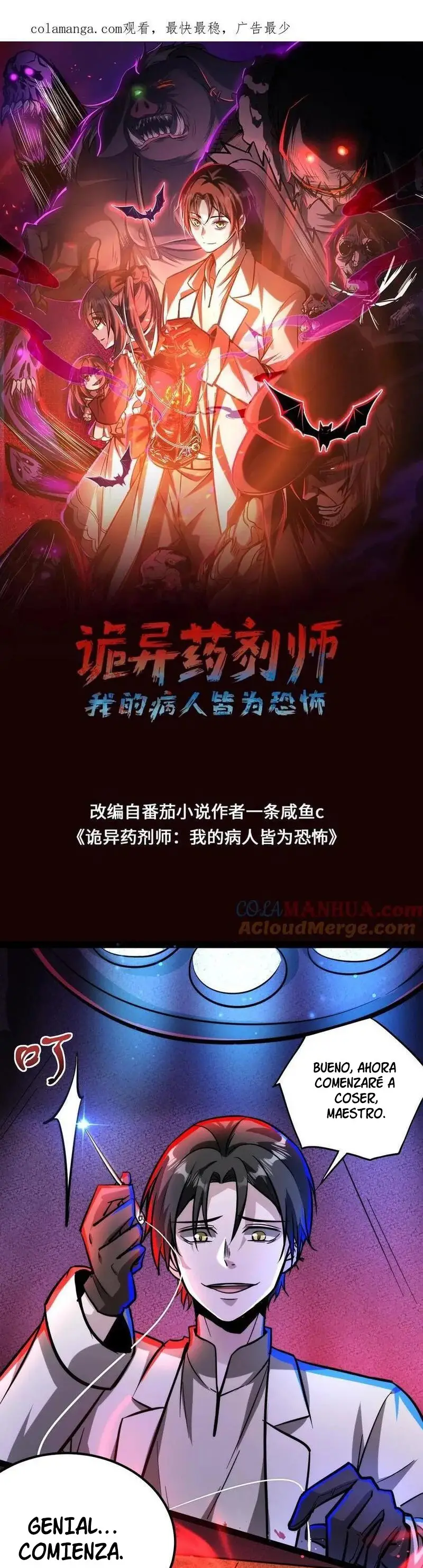Read Boticario misterioso ES Manga Online