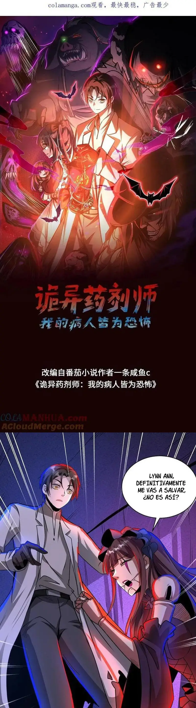 Read Boticario misterioso ES Manga Online