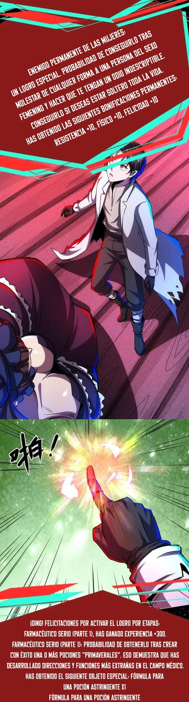 Read Boticario misterioso ES Manga Online
