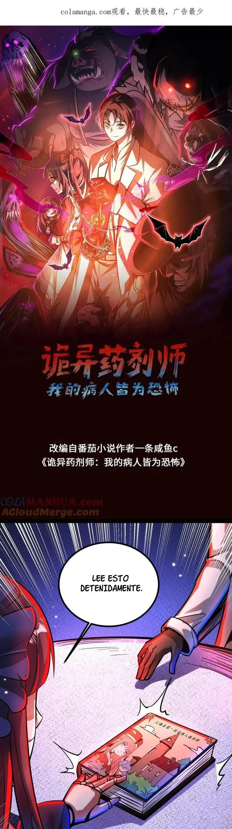 Read Boticario misterioso ES Manga Online