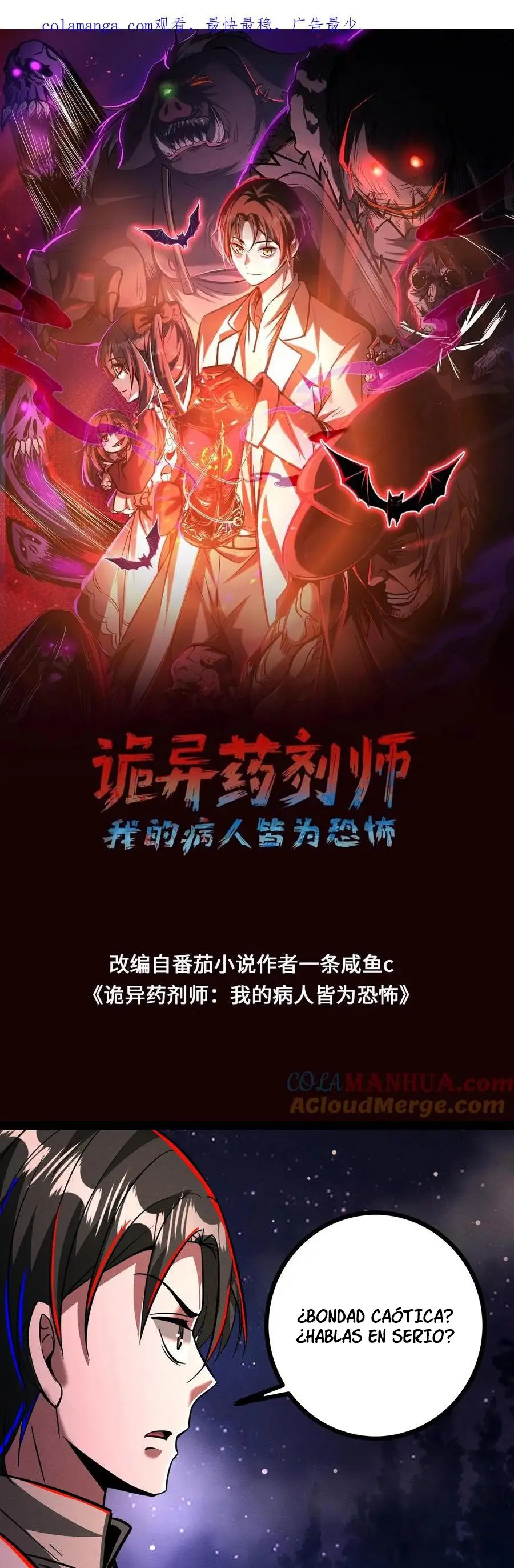 Read Boticario misterioso ES Manga Online