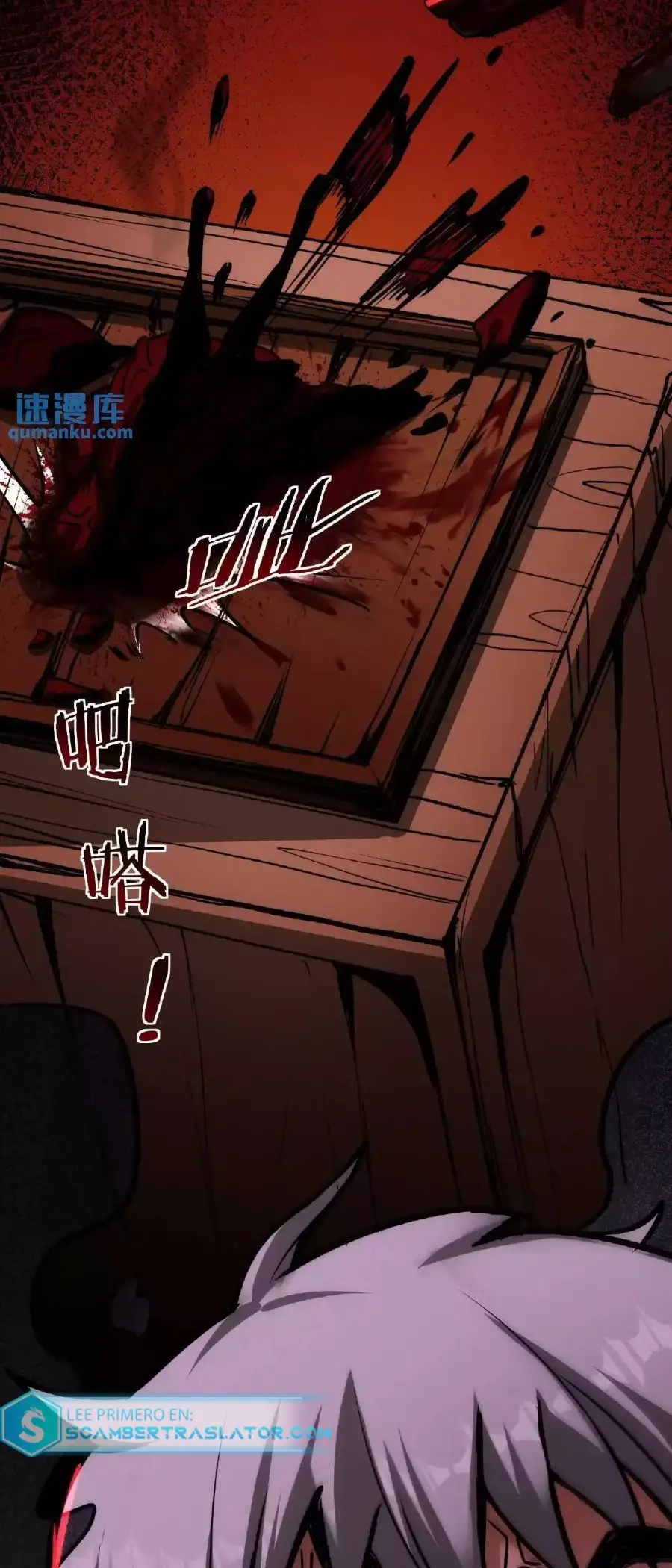 Read Boticario misterioso ES Manga Online