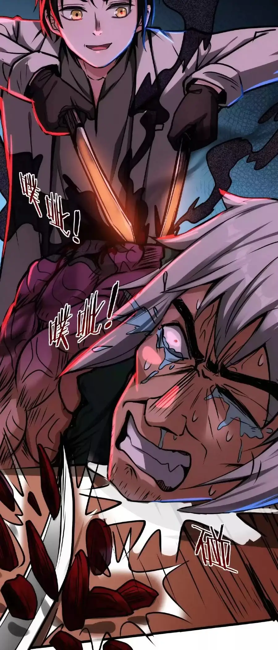 Read Boticario misterioso ES Manga Online