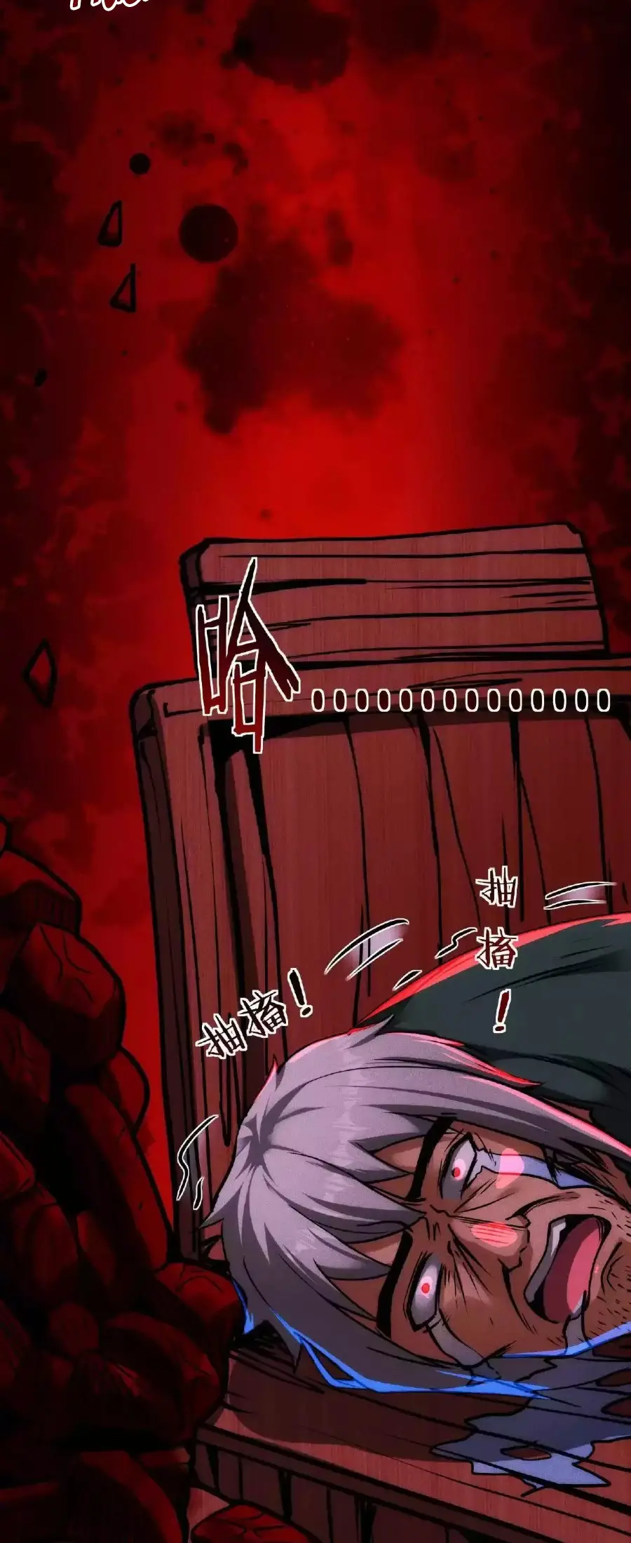 Read Boticario misterioso ES Manga Online