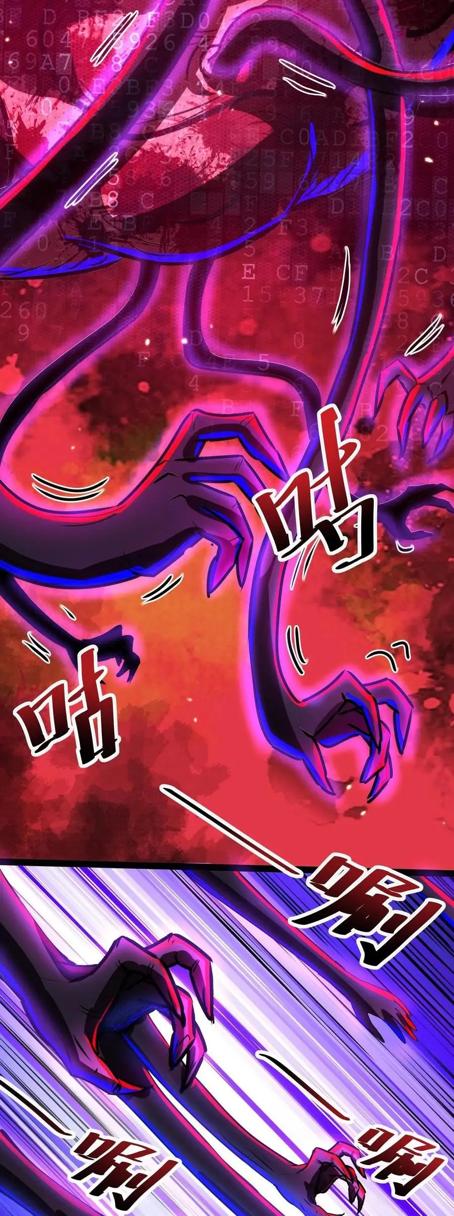 Read Boticario misterioso ES Manga Online