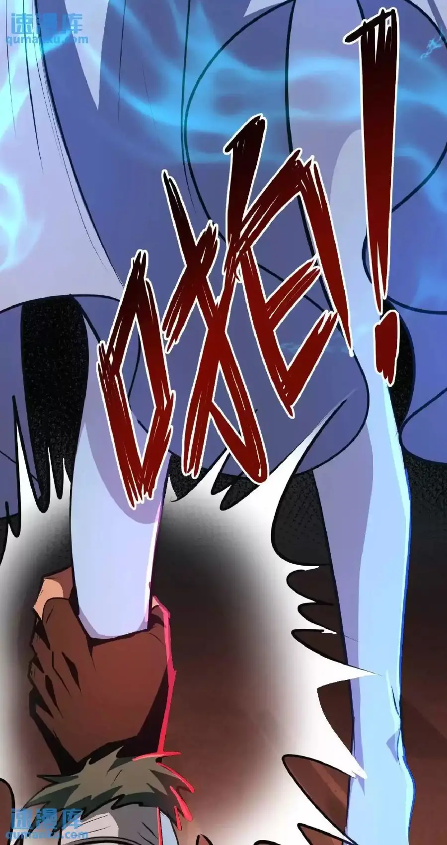 Read Boticario misterioso ES Manga Online