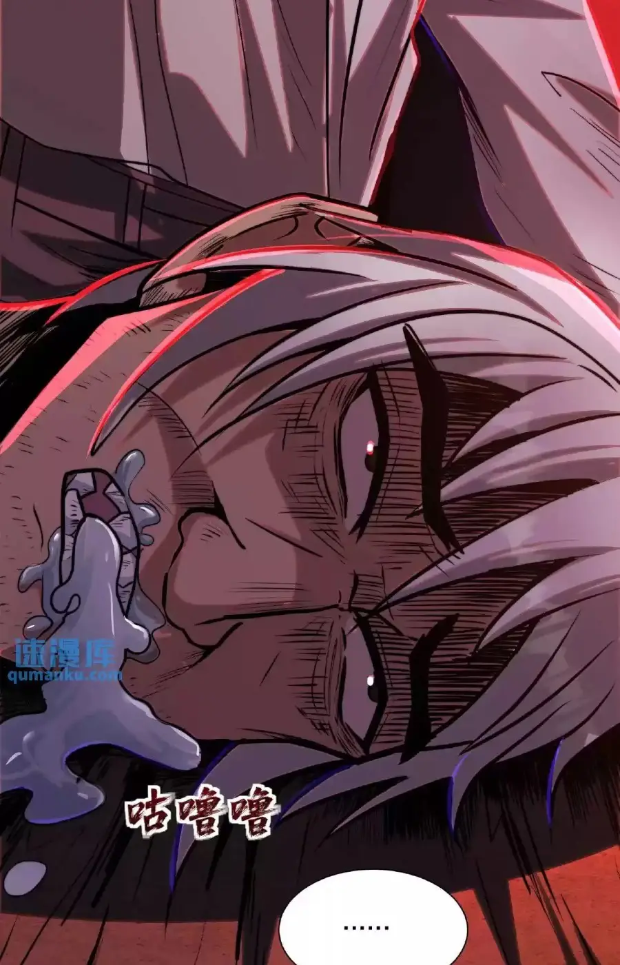 Read Boticario misterioso ES Manga Online