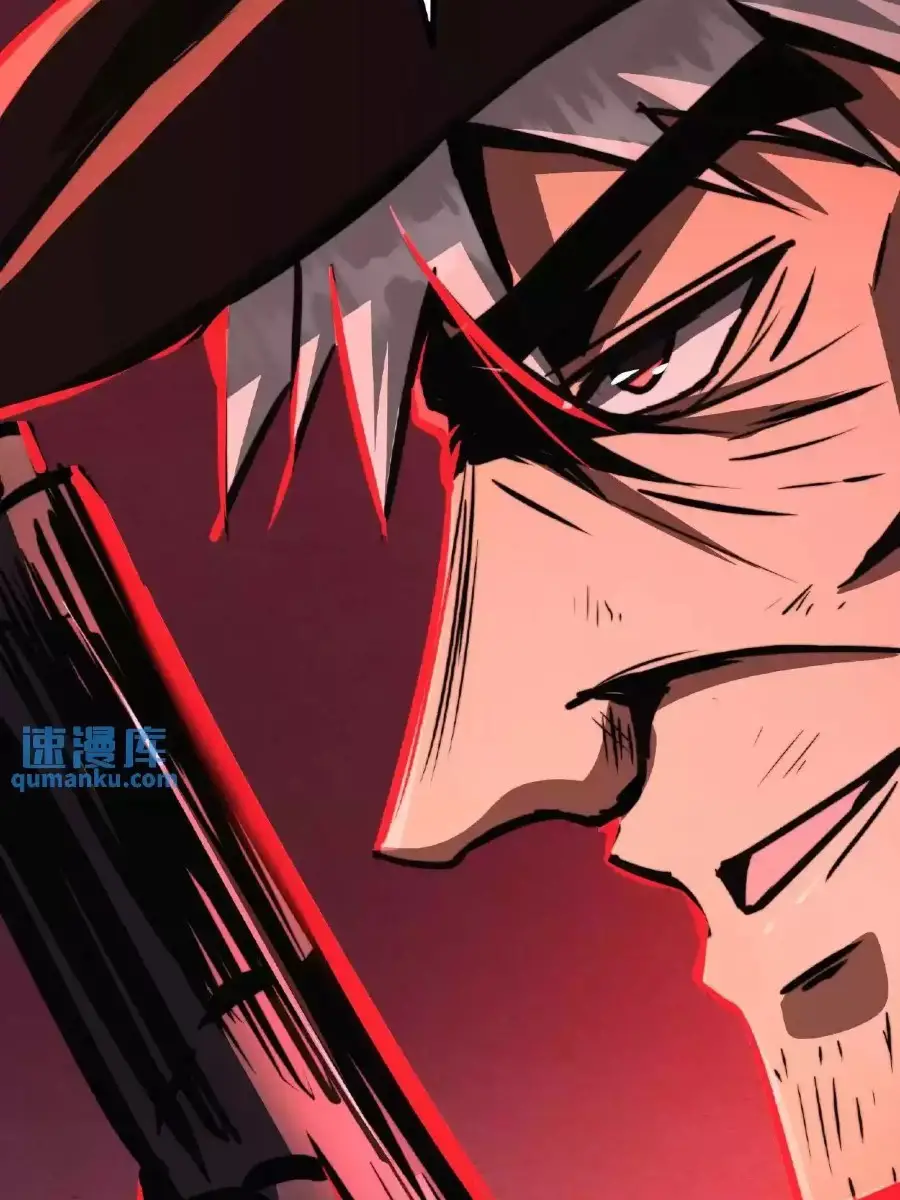 Read Boticario misterioso ES Manga Online