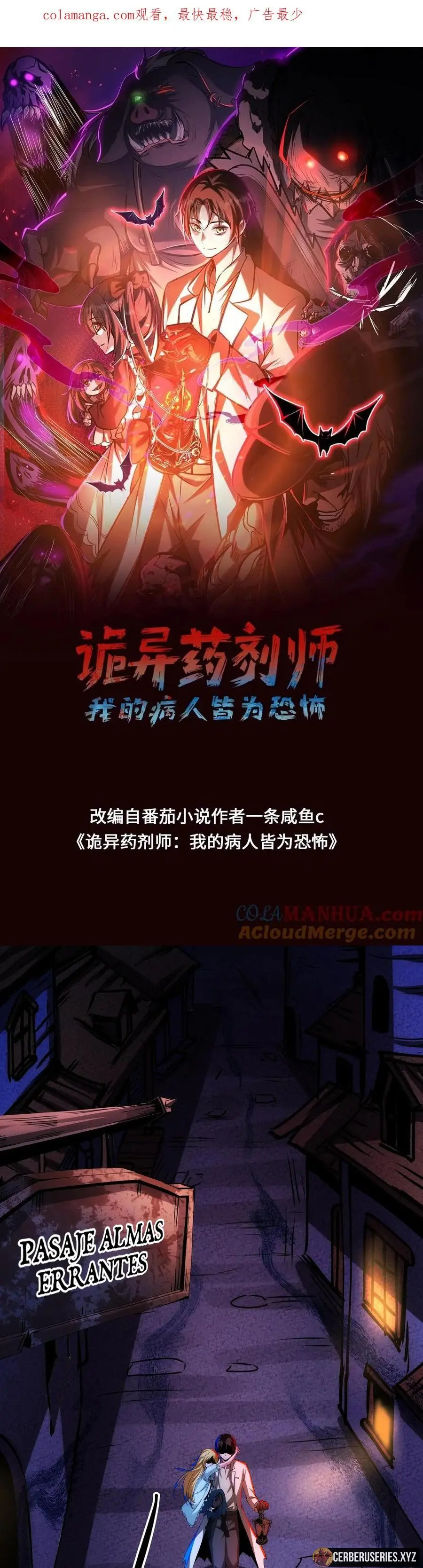 Read Boticario misterioso ES Manga Online