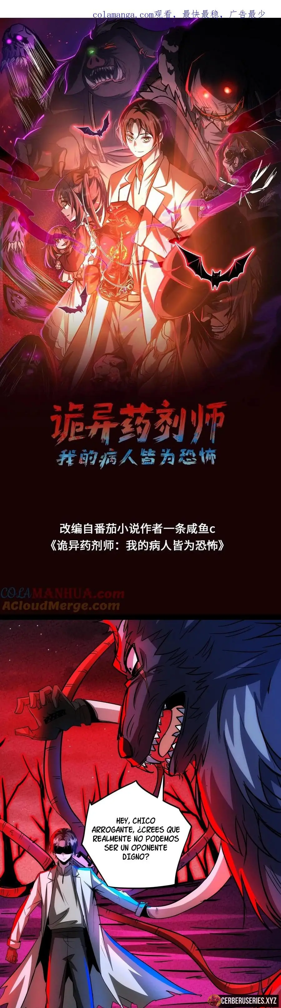 Read Boticario misterioso ES Manga Online