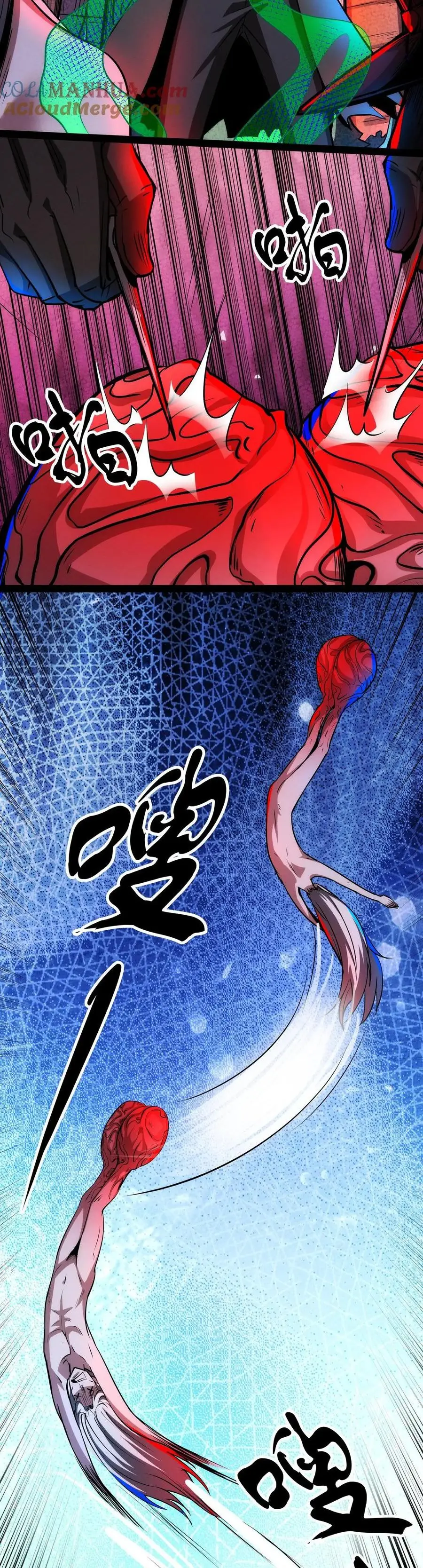 Read Boticario misterioso ES Manga Online