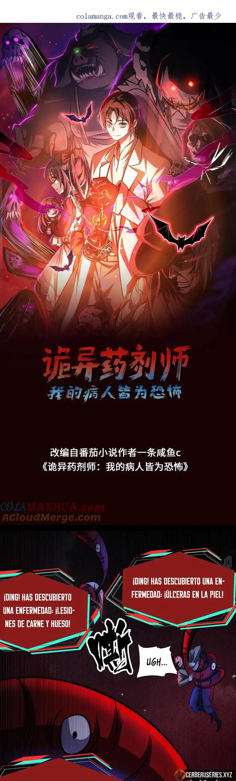 Read Boticario misterioso ES Manga Online