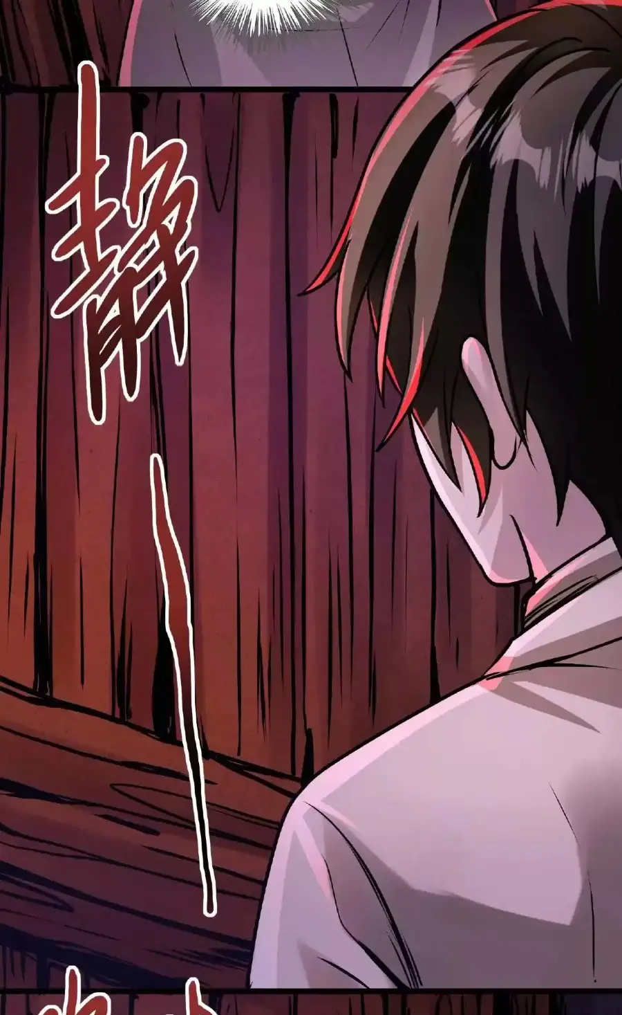 Read Boticario misterioso ES Manga Online