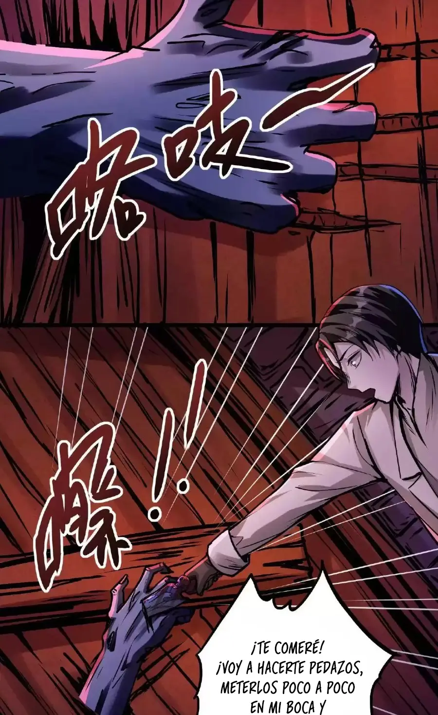 Read Boticario misterioso ES Manga Online