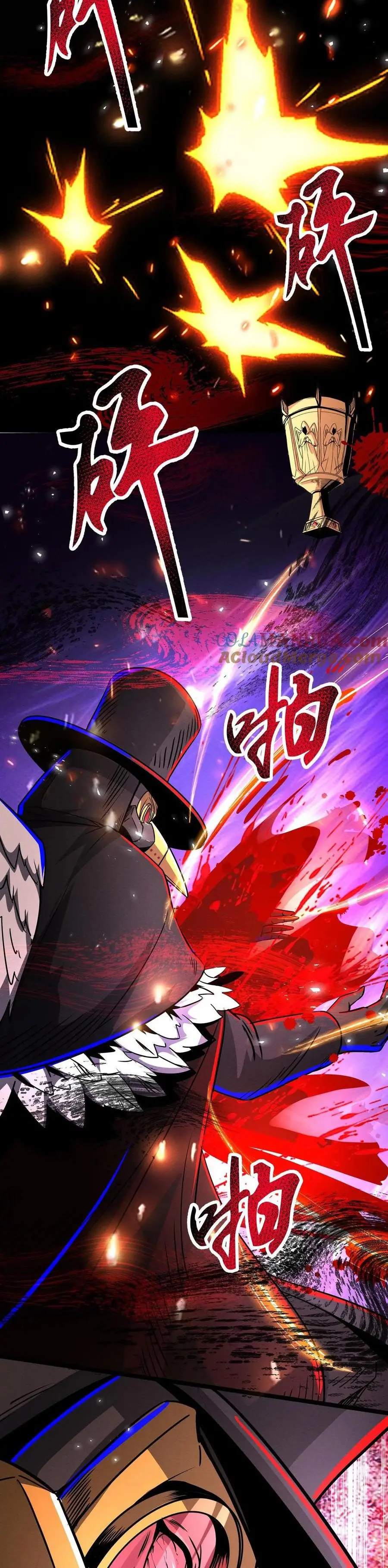 Read Boticario misterioso ES Manga Online