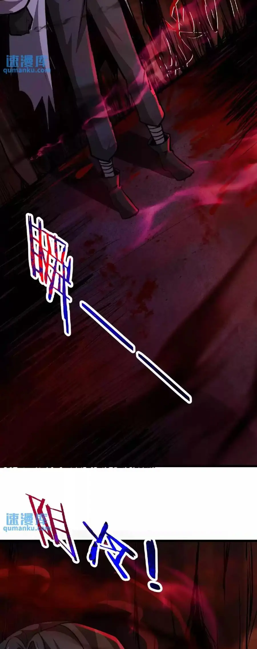 Read Boticario misterioso ES Manga Online