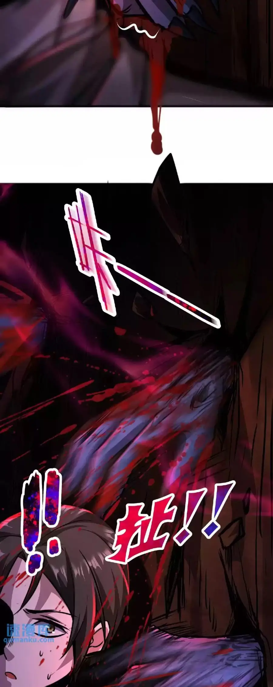Read Boticario misterioso ES Manga Online