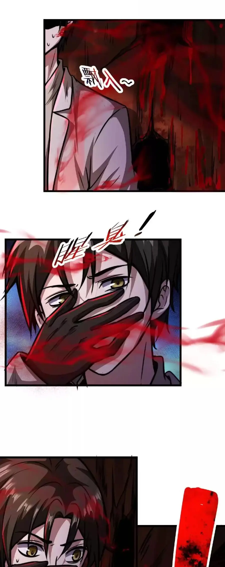 Read Boticario misterioso ES Manga Online