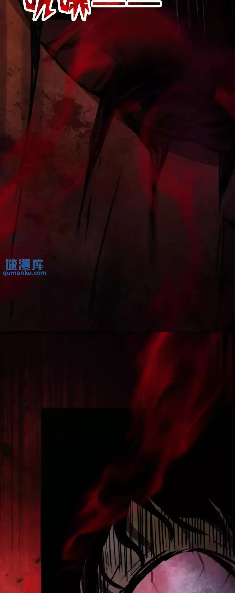 Read Boticario misterioso ES Manga Online