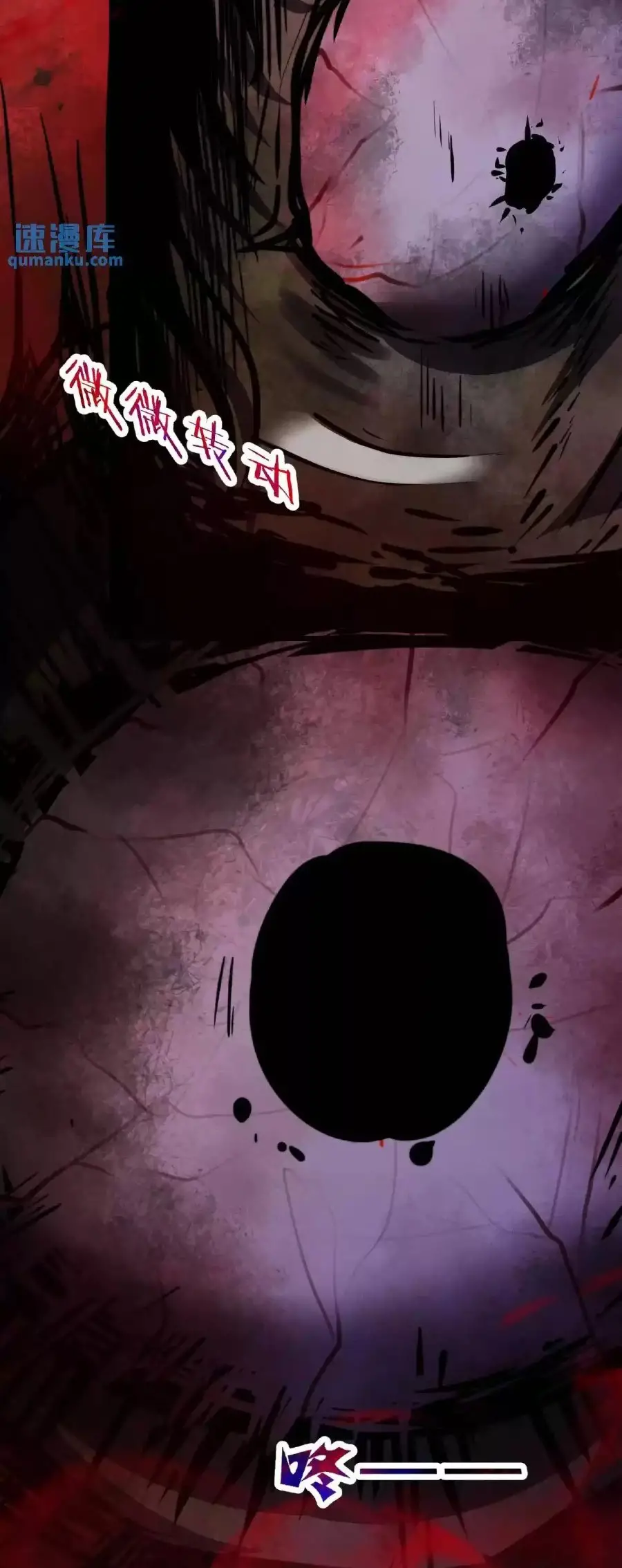 Read Boticario misterioso ES Manga Online