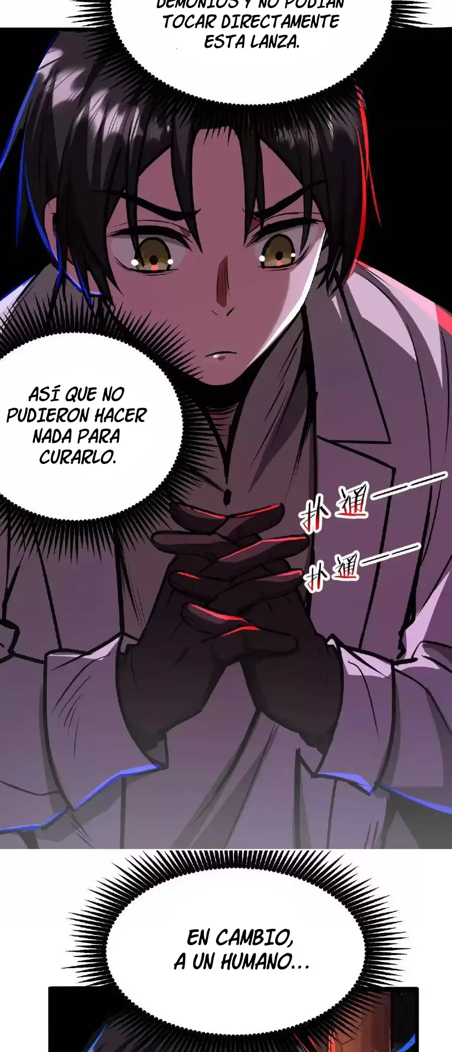 Read Boticario misterioso ES Manga Online
