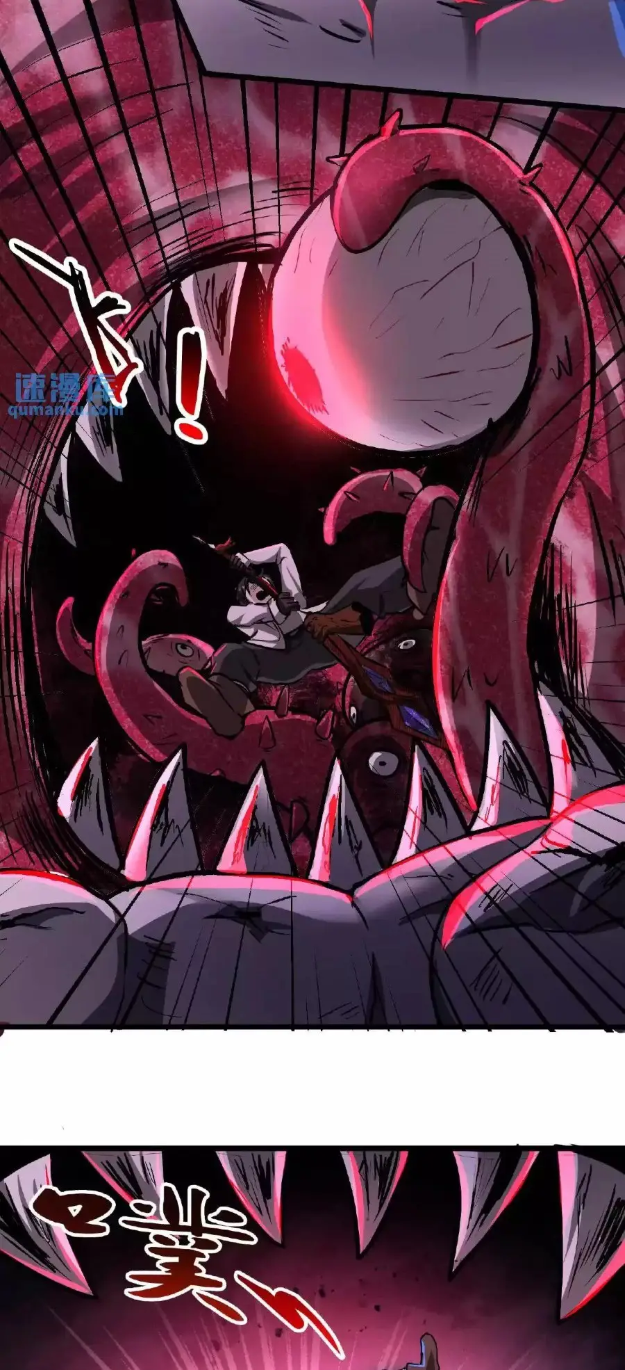 Read Boticario misterioso ES Manga Online