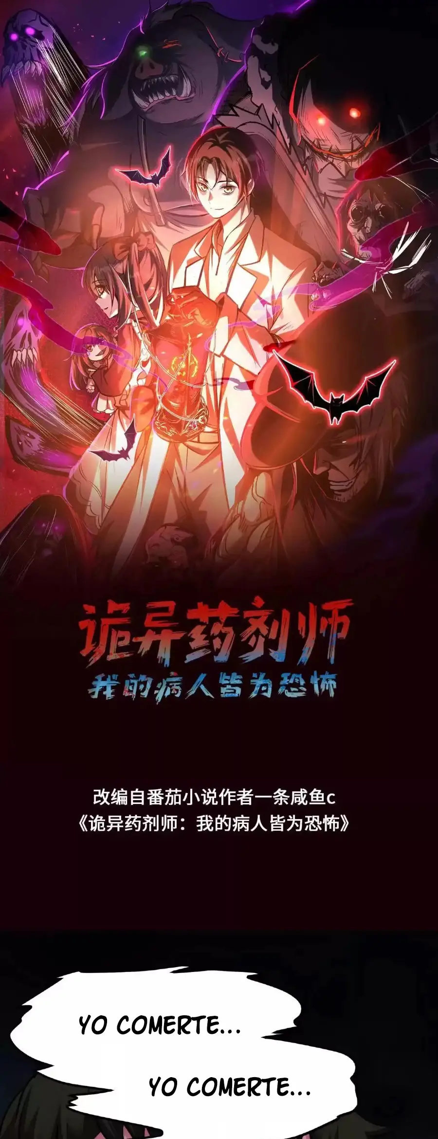 Read Boticario misterioso ES Manga Online