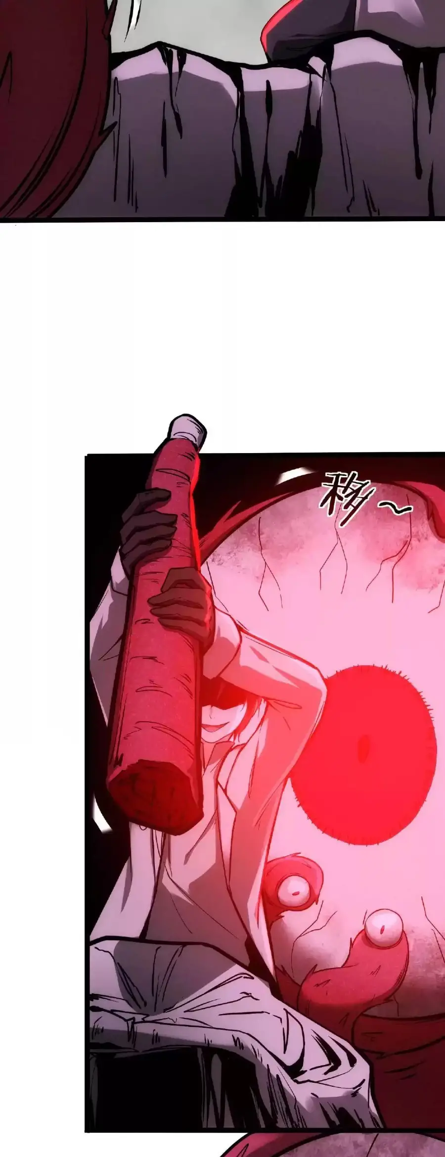 Read Boticario misterioso ES Manga Online