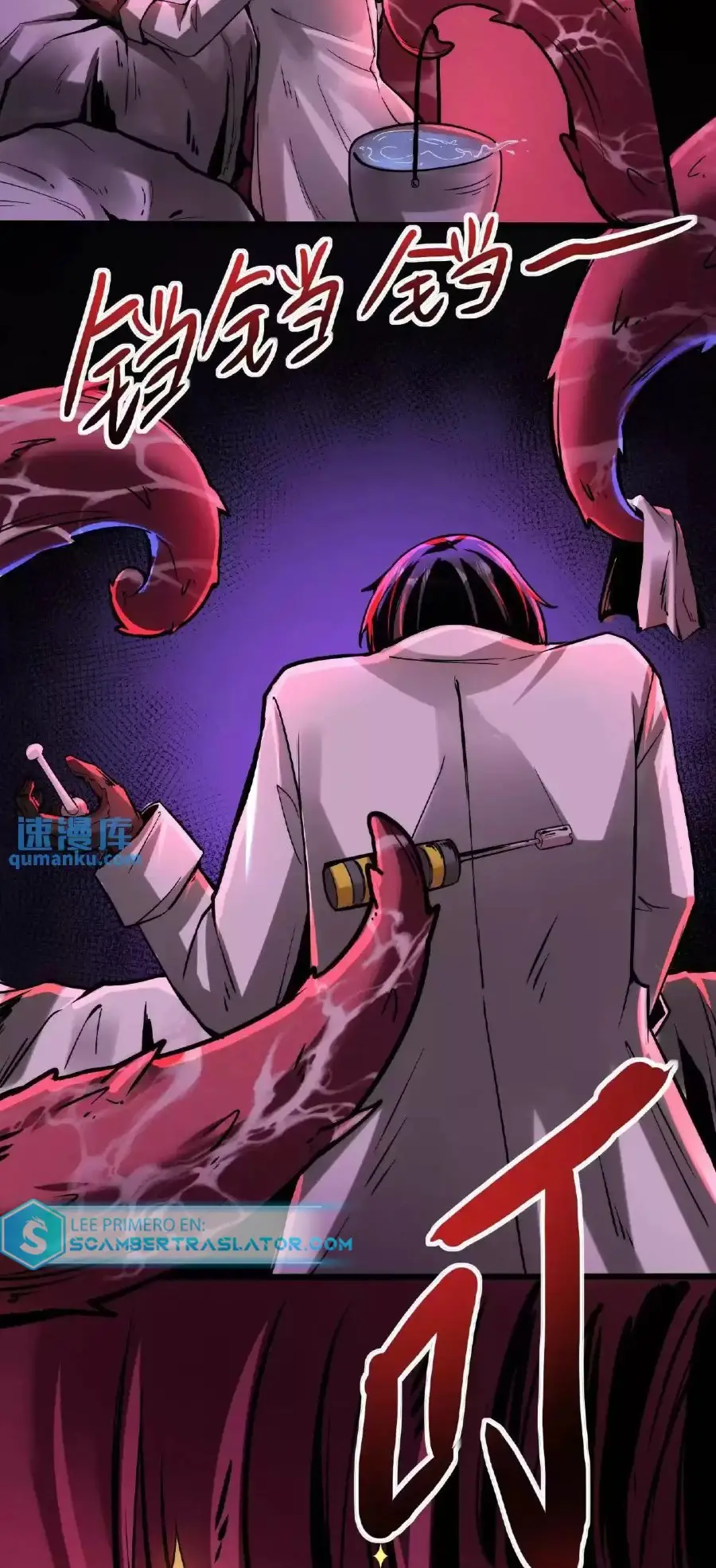 Read Boticario misterioso ES Manga Online
