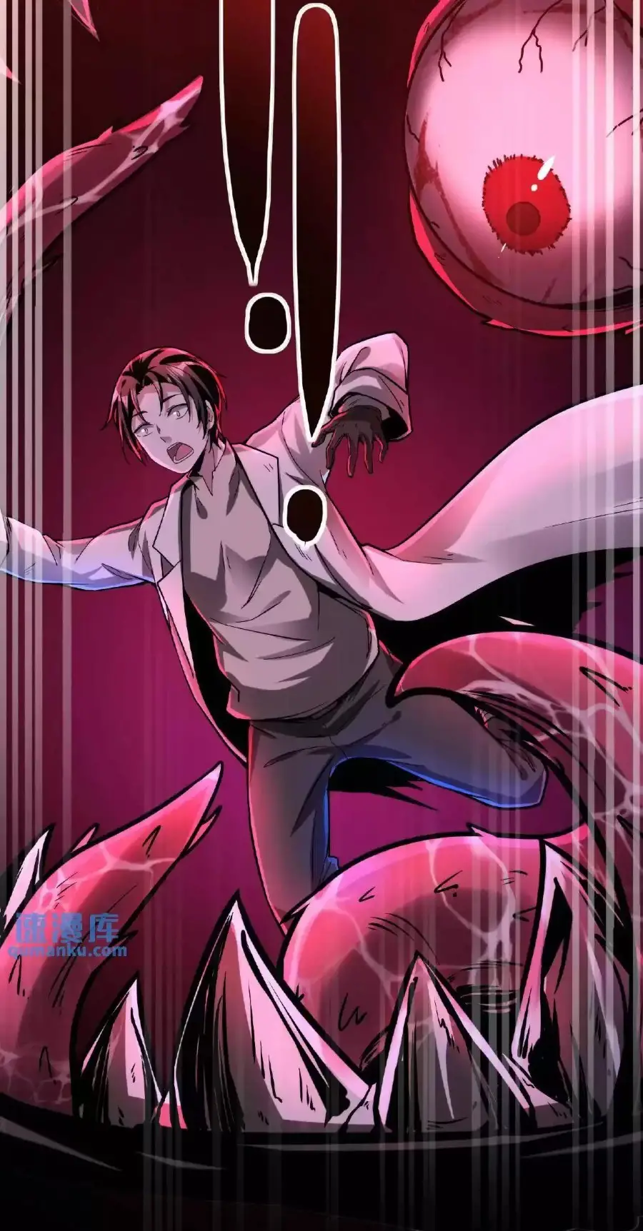 Read Boticario misterioso ES Manga Online