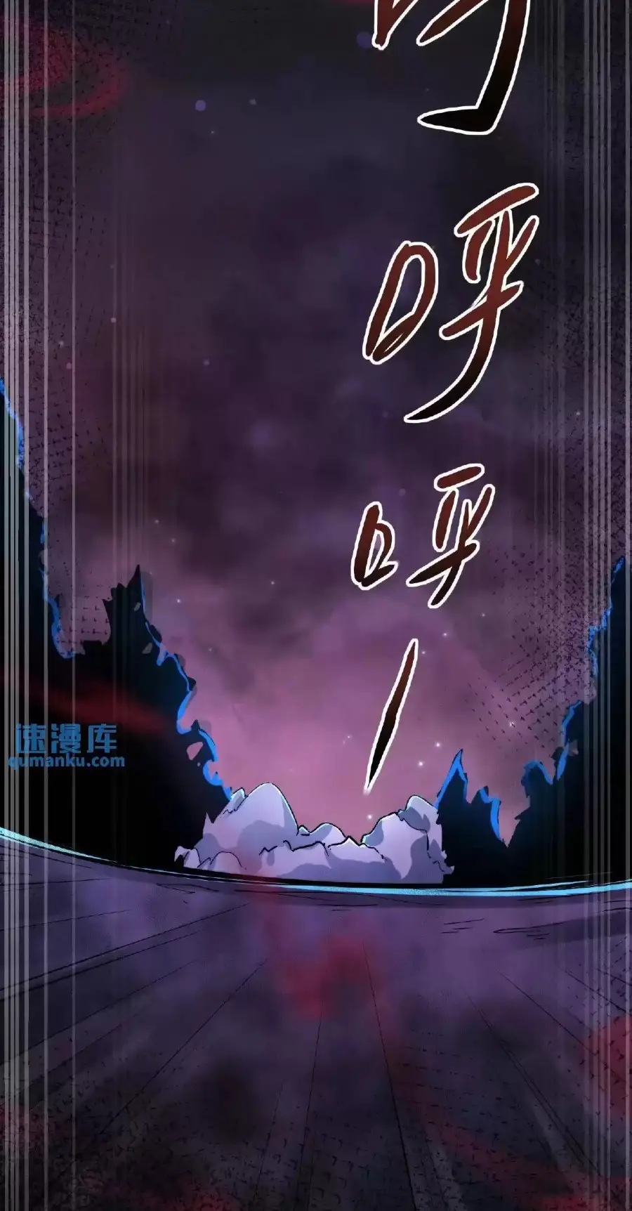Read Boticario misterioso ES Manga Online