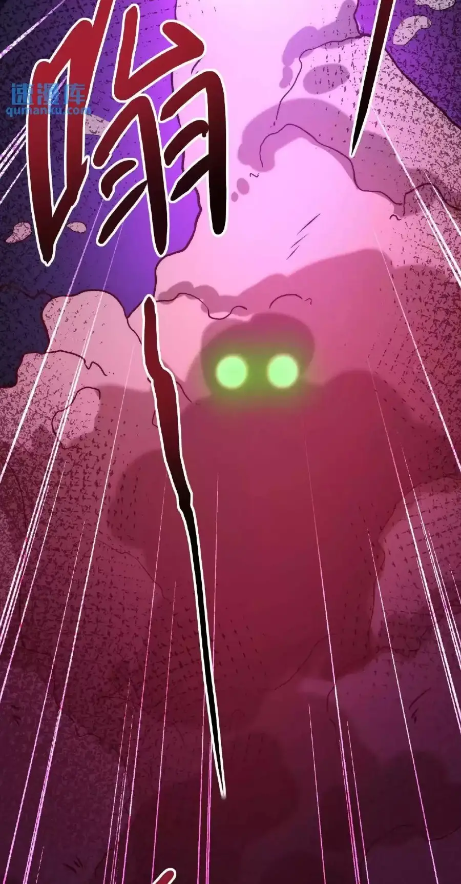 Read Boticario misterioso ES Manga Online
