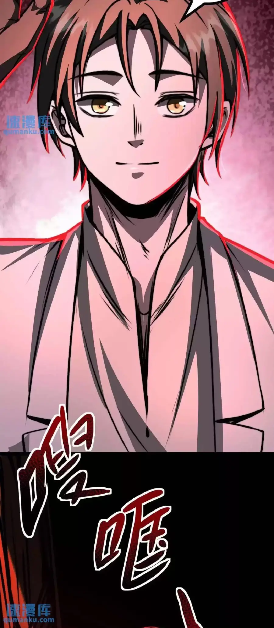 Read Boticario misterioso ES Manga Online