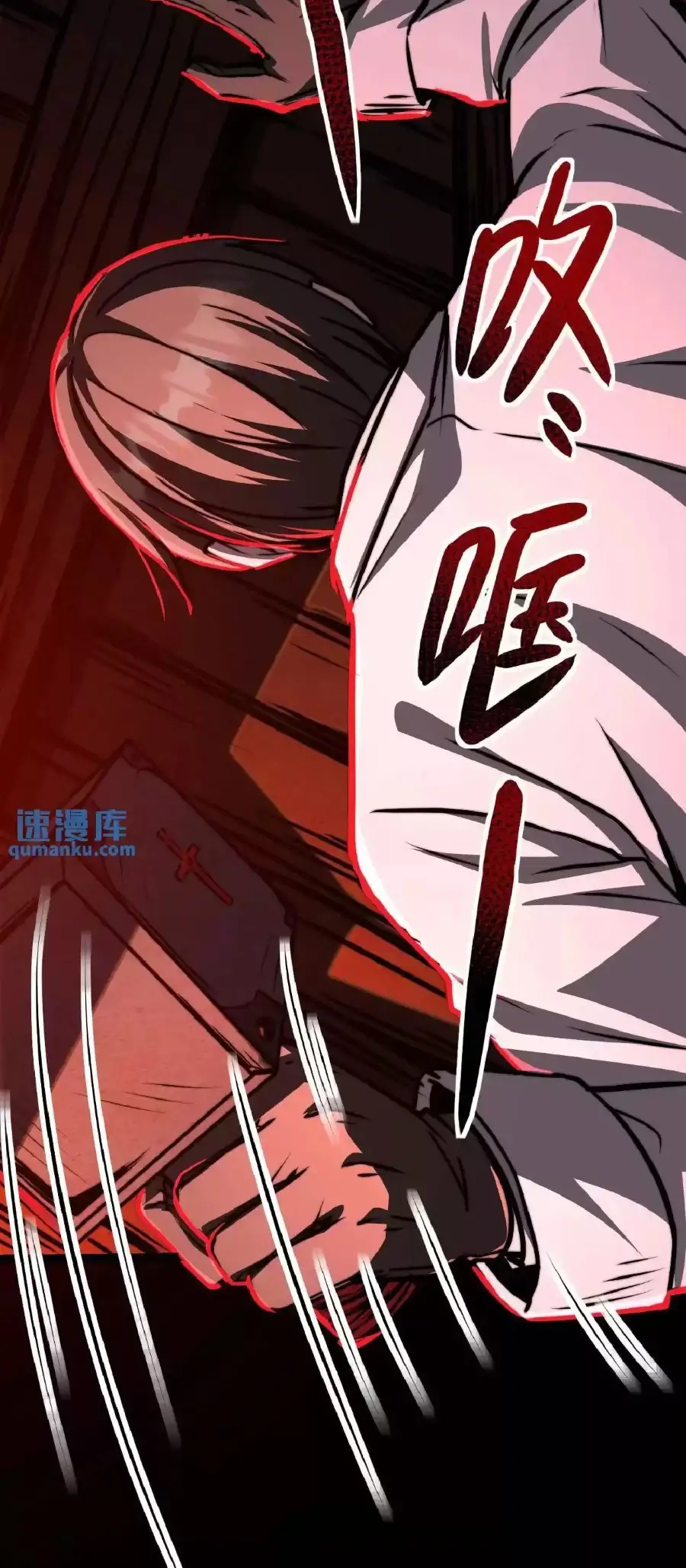 Read Boticario misterioso ES Manga Online
