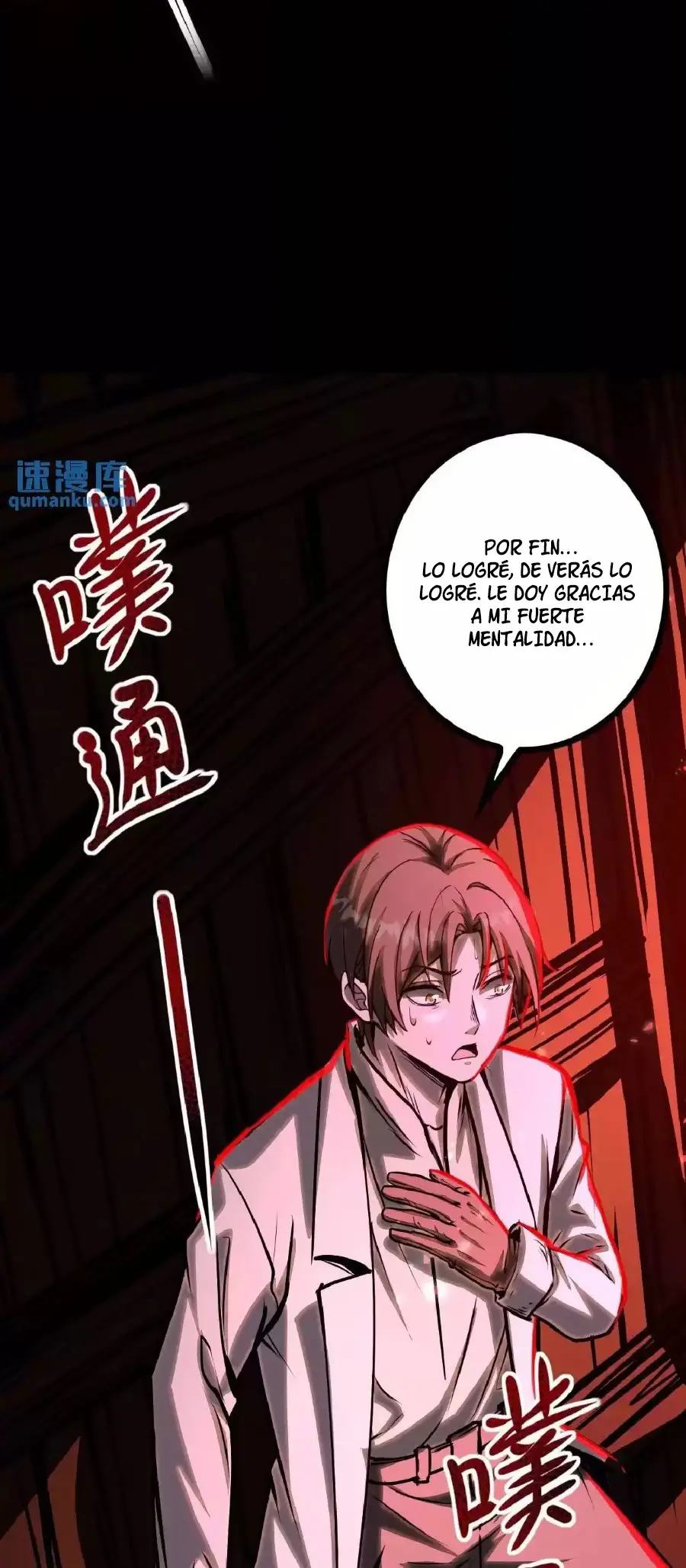 Read Boticario misterioso ES Manga Online