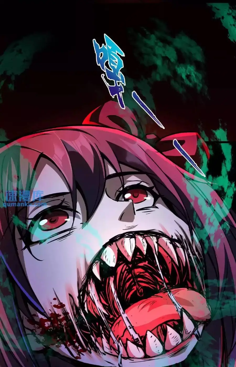 Read Boticario misterioso ES Manga Online